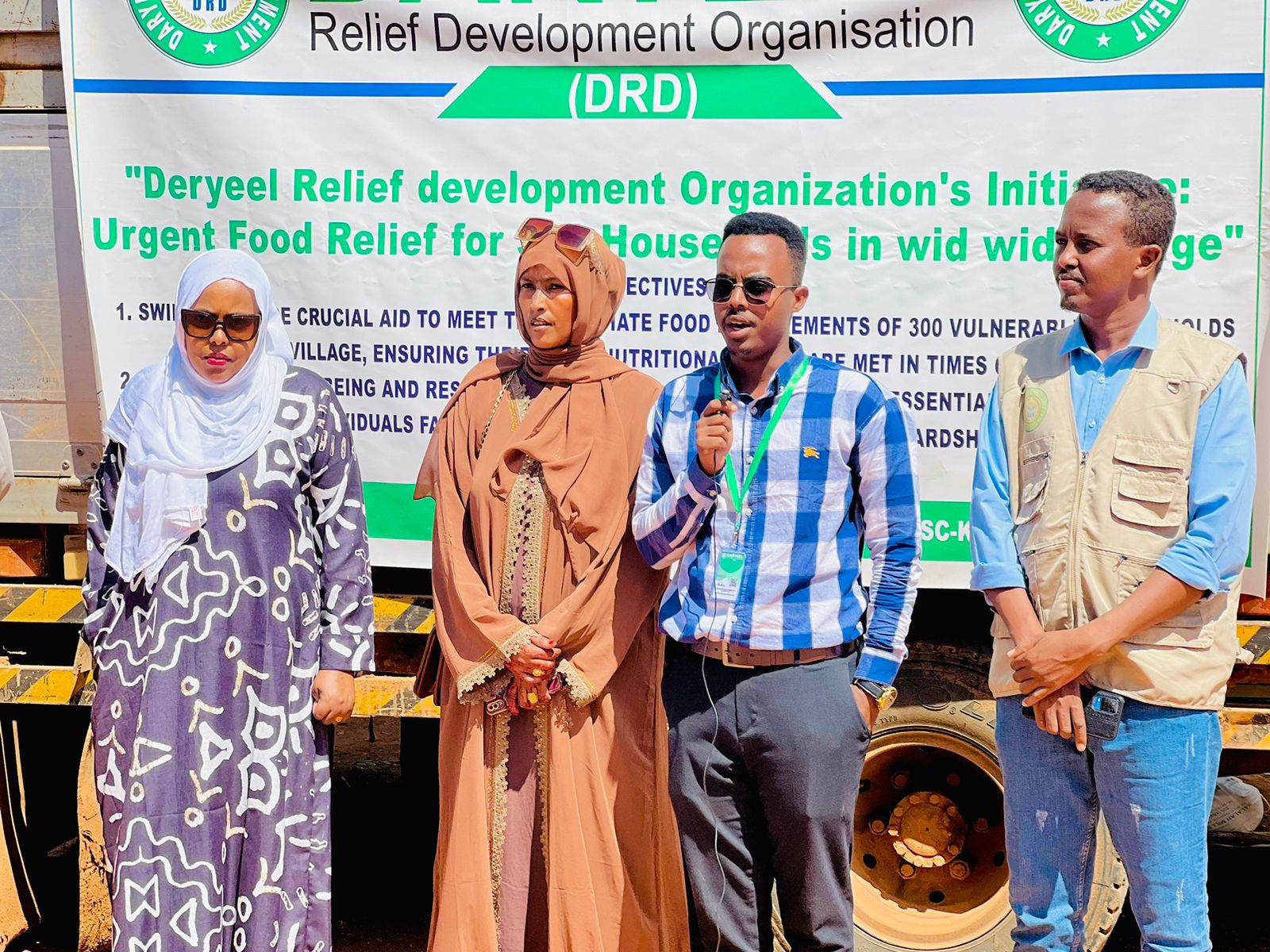 The Deryeel Relief Organization invites you to be a part of this crucial initiative, standing in solidarity with the resilient community of Widwid City